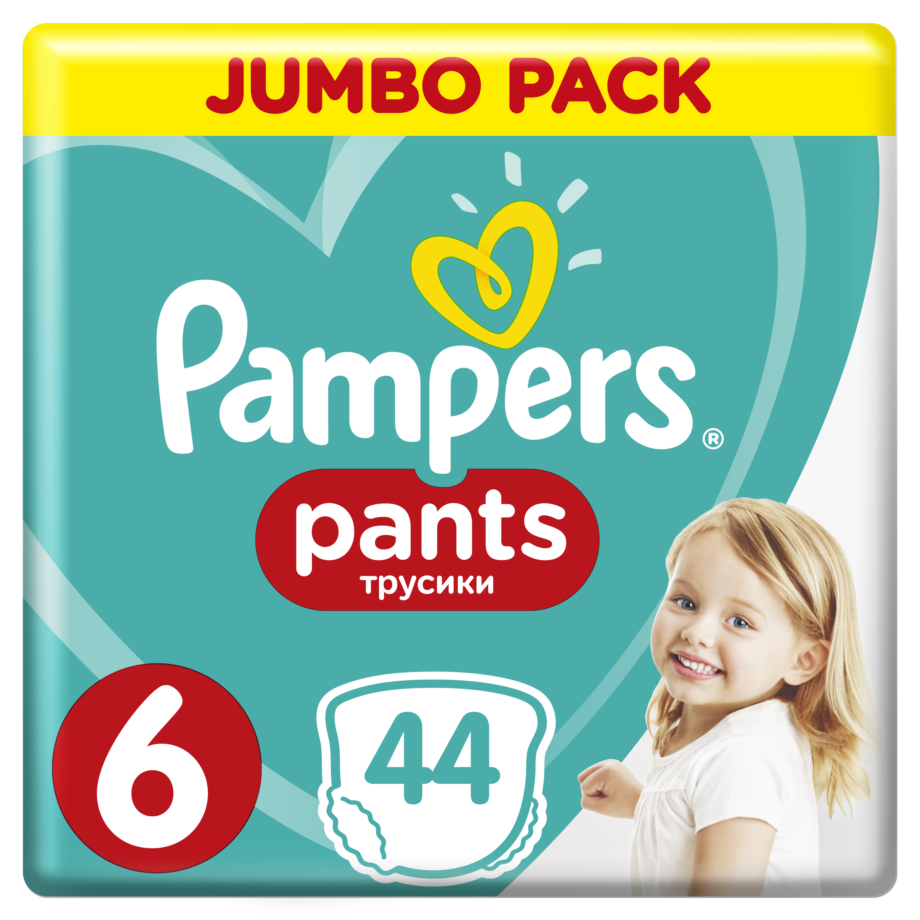 Подгузники-трусики Pampers Pants Размер 6 (Extra Large) 15+ кг, 44 подгузника