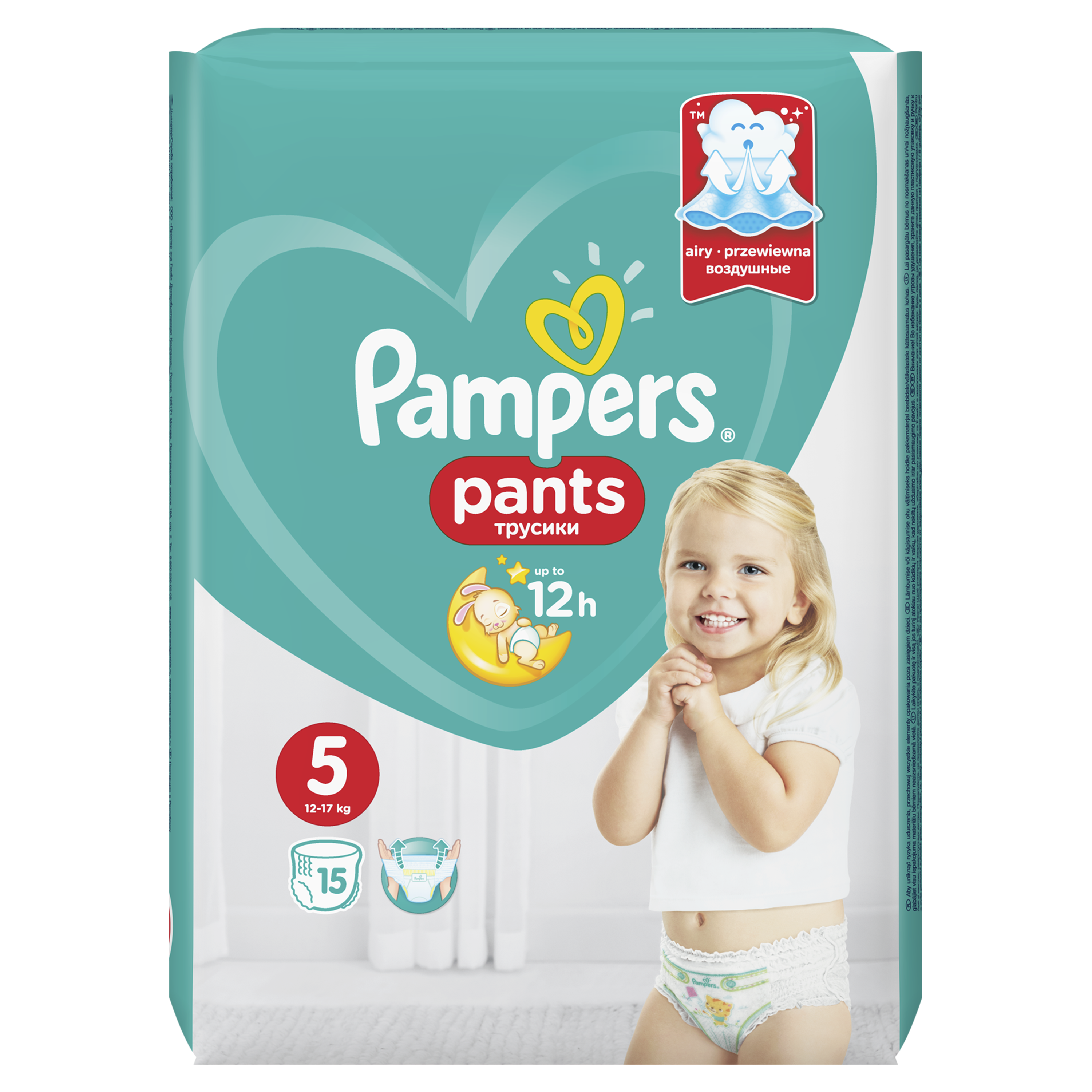 Подгузники-трусики Pampers Pants Размер 5 (Junior) 12-17 кг, 15 подгузников
