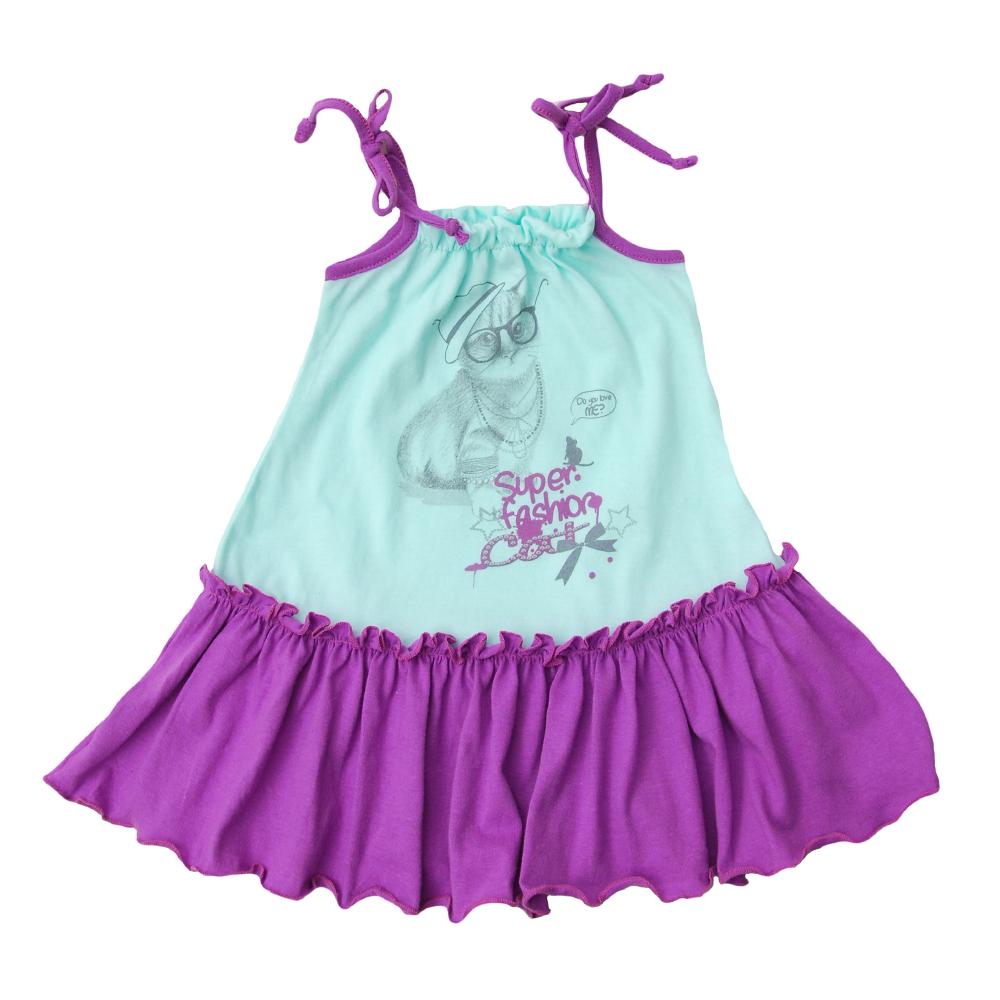 Сарафан для девочки 9 мес - 3 лет фиолетовый летний Minikin 1516702