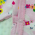 Рапашонка льоля на кнопках рожева з малюнком  Minikin 228201