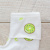 Кокон пеленальный универсальный с рукавами  0-3 мес молочный салатовый Minikin 214103